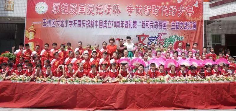 帝国全面战争灭了美国